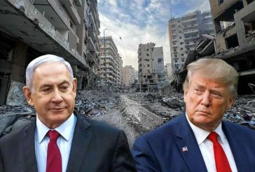 المؤتمر الوطني الشعبي للقدس : ترامب منح نتنياهو شبكة امان ... لكن مشروع التهجير سيفشل