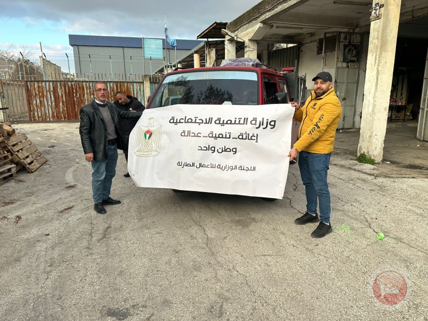 “التنمية الاجتماعية” تواصل تقديم المساعدات الإغاثية لمحافظات شمال الضفة