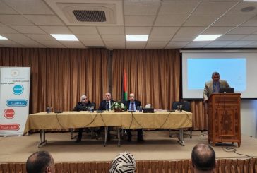 ديوان الموظفين وسلطة الأراضي يعقدان لقاء حول نظام إدارة الأداء الوظيفي