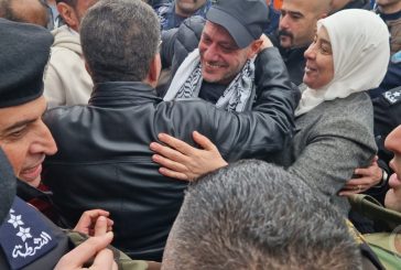 خلال استقبالها الدفعة الخامسة.. غنام: الوفاء للأسرى عهد وتضحياتهم لن تُنسى