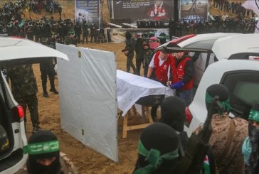 حماس: ادعاءات الجيش الإسرائيلي بشأن قتل عائلة بيباس 