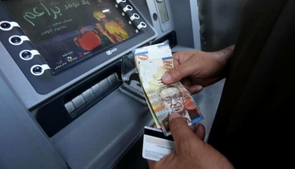 مصادر لمعا: رواتب الموظفين اليوم