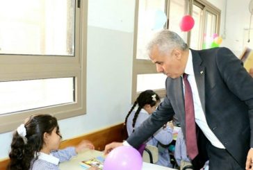 وزير التربية يُطلق الفصل الدراسي الثاني بجولة تفقدية في تربية أريحا