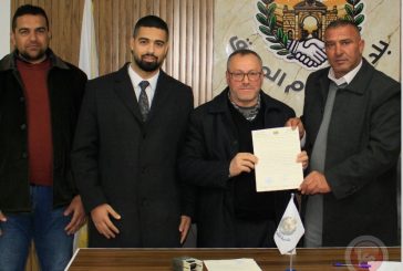 شركة الزيتونة توقّع اتفاقية مع بلدية الكوم المورق