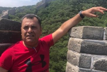 لجنة جائزة ابن بطوطة تنوه بمخطوطة الكاتب والصحفي والباحث مصطفى بشارات