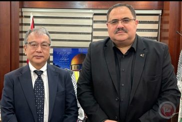 صيدم يستقبل ممثل اليابان الجديد لدى دولة فلسطين