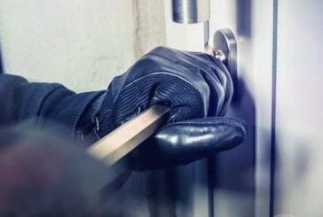 الأجهزة الأمنية في رام الله تحبط محاولة سطو مسلح على محل صرافة