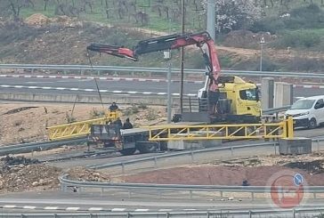 الاحتلال ينصب بوابة عسكرية عند مدخل عقبة حسنة غرب بيت لحم