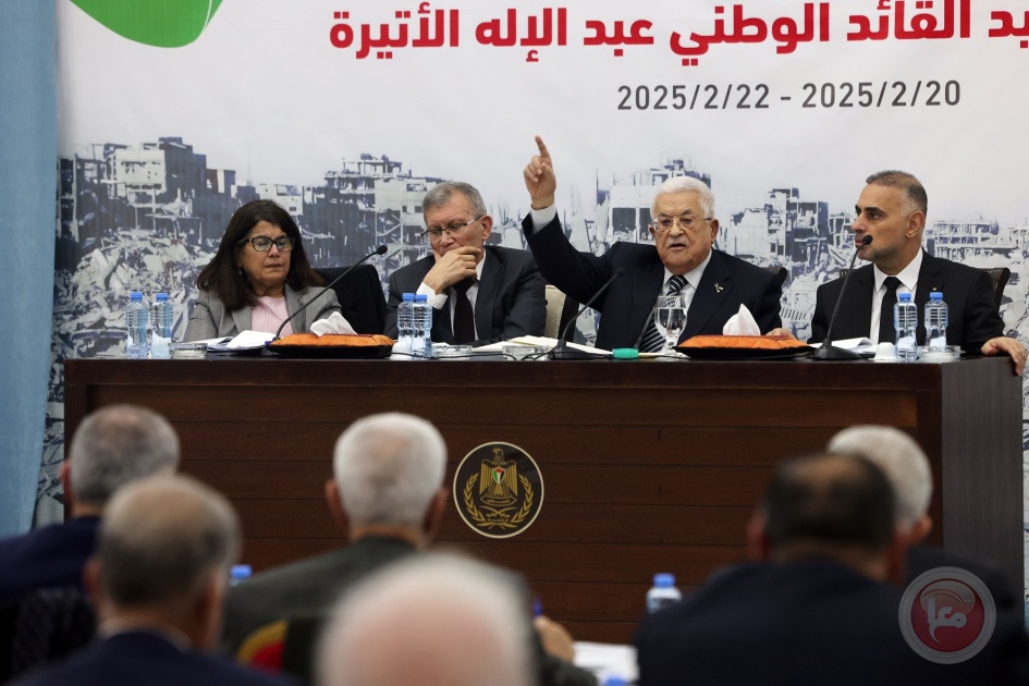 الرئيس يعلن: المؤتمر الدولي للسلام سيعقد بنيويورك في حزيران المقبل