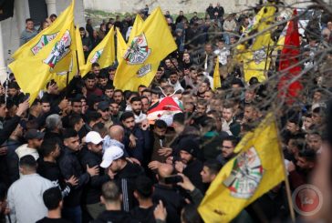 بمراسم عسكرية - تشييع جثمان الضابط حدوش في مخيم العروب