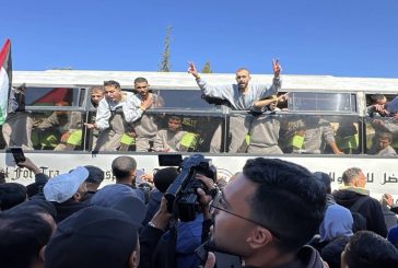 الإعلان عن أسماء المعتقلين الذين سيتم الإفراج عنهم السبت