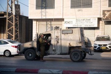 نابلس: الاحتلال يجبر المحلات التجارية في حوارة على إغلاق أبوابها