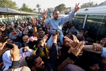 بن غفير: الحكومة الإسرائيلية على وشك ارتكاب خطأ تاريخي آخر