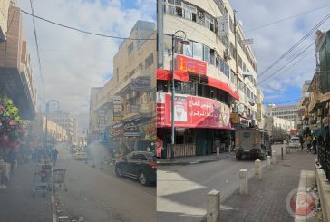 شاهد- إصابات بالاختناق عقب اقتحام الاحتلال مدينة بيت لحم