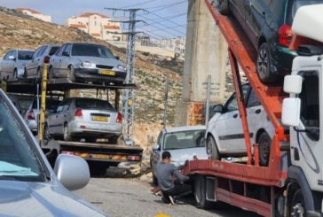 الاحتلال يقتحم حزما ويستولي على 20 مركبة
