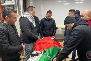 أهالي نابلس يشيعون جثمان الشهيد طارق القصاص