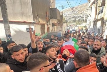 أهالي نابلس يشيعون جثمان الشهيد عادل بشكار