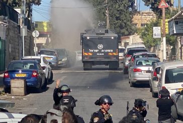 اعتقال فتى من العيسوية