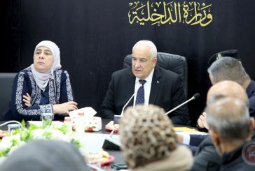وزير الداخلية يترأس اجتماع المجلس الأعلى للدفاع المدني ويطّلع على استعدادات وجاهزية الطواقم