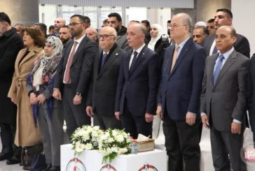 رئيس الوزراء يفتتح المقر الجديد لمديرية سلطة الاراضي في رام الله والبيرة