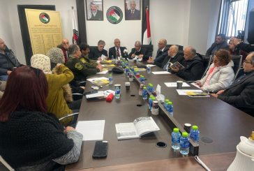 الاكاديمية الدولية تطلق مجلة 