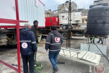 المستشفى الميداني الأول في غزة: الهلال الأحمر يتمكن من نقل مستشفى ميداني كامل إلى مدينة غزة