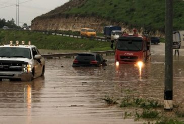 الارصاد: انخفاض اخر الخميس وامطار شديدة