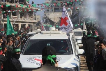 اليوم.. بدء تنفيذ رابع عملية تبادل بين حماس وإسرائيل