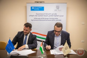أيبك وقرى الأطفال SOS يحييان عقدًا من الشراكة الاستراتيجية بتجديد اتفاقية الثلاث سنوات