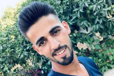 شهيد برصاص الاحتلال قرب معسكر حوارة