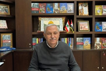 هيثم زعيتر في اجتماع 
