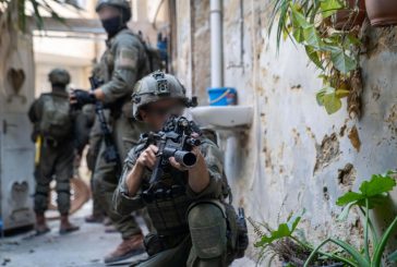 جيش الاحتلال يرفع حالة الاستعداد في القيادة الجنوبية