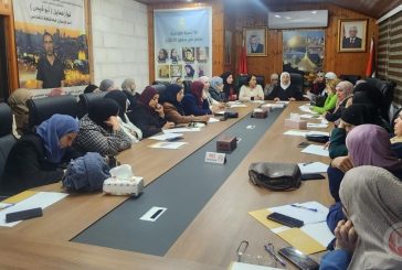 الاتحاد العام للمرأة ينظم ورشة بمناسبة الثامن من اذار