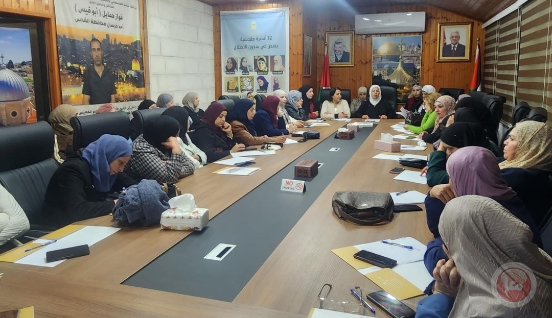 الاتحاد العام للمرأة ينظم ورشة بمناسبة الثامن من اذار