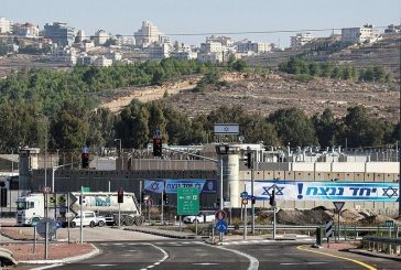 استشهاد اسير من مخيم جنين في سجن مجدو