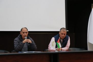 حوارية في المناصرة الدولية وواقع حقوق الإنسان في السياق الفلسطيني