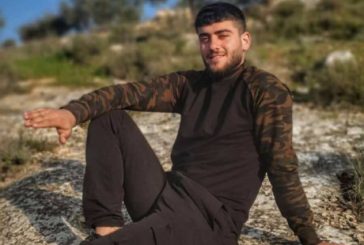 شهيد برصاص الاحتلال في حوارة
