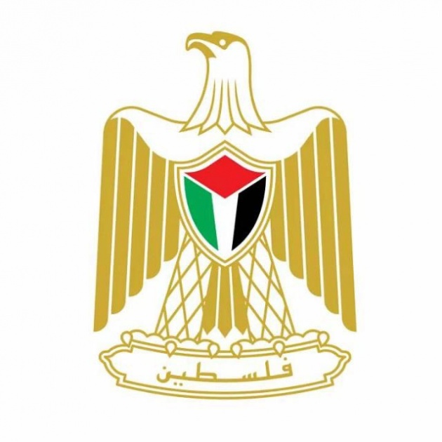 وزارة العدل تنشر مشروع الموازنة العامة لعام 2025 عبر “منصة التشريع”