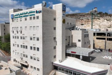 المركز الجامعي لجراحة الكلى والمسالك البولية في مستشفى النجاح الوطني الجامعي يجدد اعتماد SRC العالمي