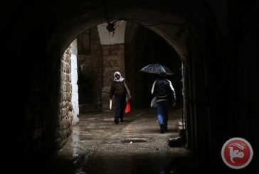 الارصاد: امطار مصحوبة بعواصف رعدية