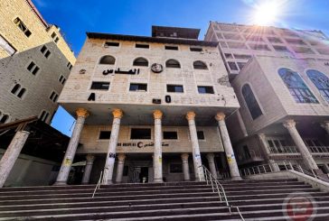 مستشفى القدس في قطاع غزة يعاود العمل رغم القصف الإسرائيلي