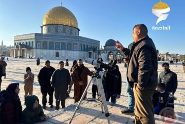 فلسطين:- غدا السبت أول أيام شهر رمضان المبارك