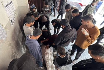 الصحة بغزة: 4 شهداء و16 إصابة خلال الـ24 ساعة الماضية