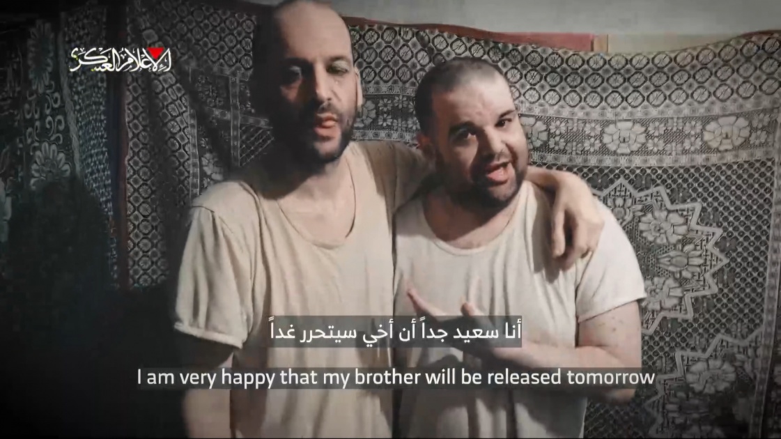 “القسام” تنشر فيديو أسرى إسرائيليين: أخرجوا الجميع ولا تفرقوا بين العائلات.. لا تدمروا حياتنا جميعا