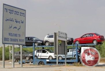 إسرائيل تواصل إغلاق كرم ابو سالم لليوم الرابع وخروقات جديدة