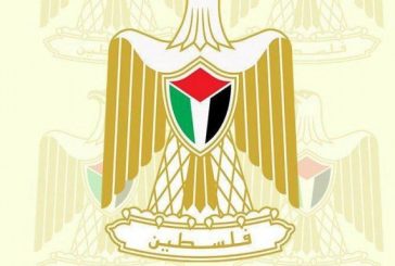 الهيئة العامة للشؤون المدنية تواصل جهود اسناد المواطنين في الضفة