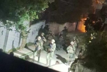 قوات الاحتلال تقتحم مخيم الفوار جنوب الخليل