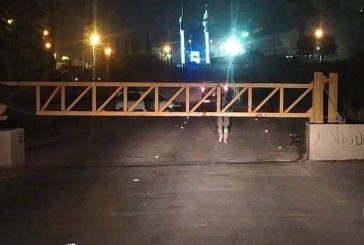 الاحتلال يغلق مداخل قرى جنوب بيت لحم