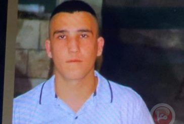 مقتل شاب بالرصاص خلال شجار عائلي بالمنطقة الجنوبية من مدينة الخليل