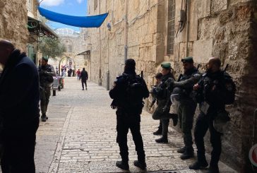 الاحتلال يصدر قرارا بإخلاء مبنى تاريخي في القدس لصالح ضمه لكنيس يهودي